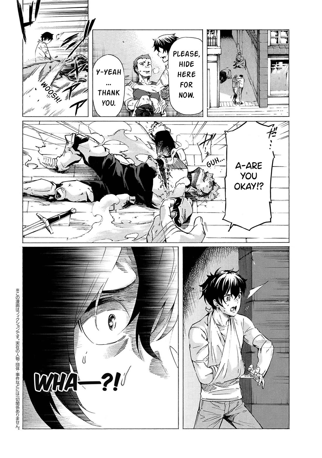 Ichioku-nen Button o Renda Shita Ore wa, Kizuitara Saikyou ni Natteita Chapter 29.2 page 1 - Chapter 29.2