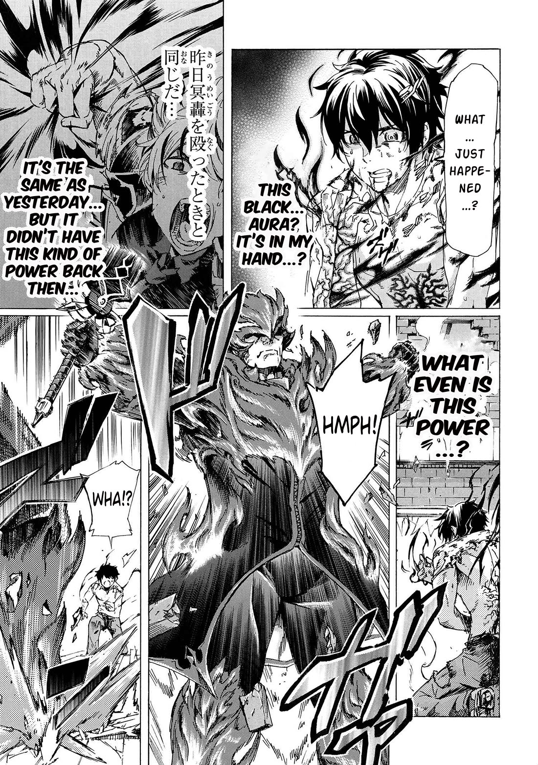 Ichioku-nen Button o Renda Shita Ore wa, Kizuitara Saikyou ni Natteita Chapter 29.2 page 10 - Chapter 29.2