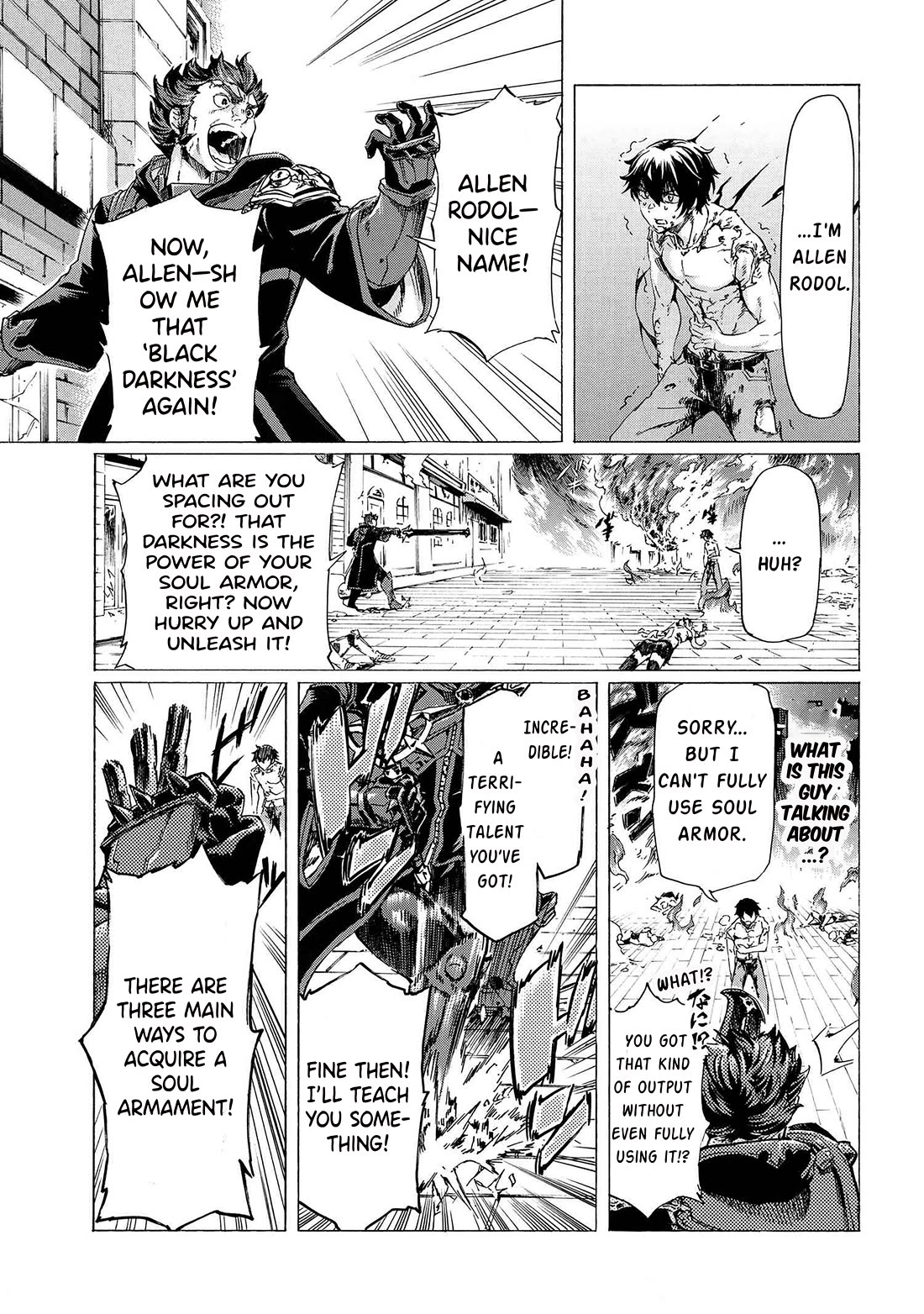 Ichioku-nen Button o Renda Shita Ore wa, Kizuitara Saikyou ni Natteita Chapter 29.2 page 12 - Chapter 29.2