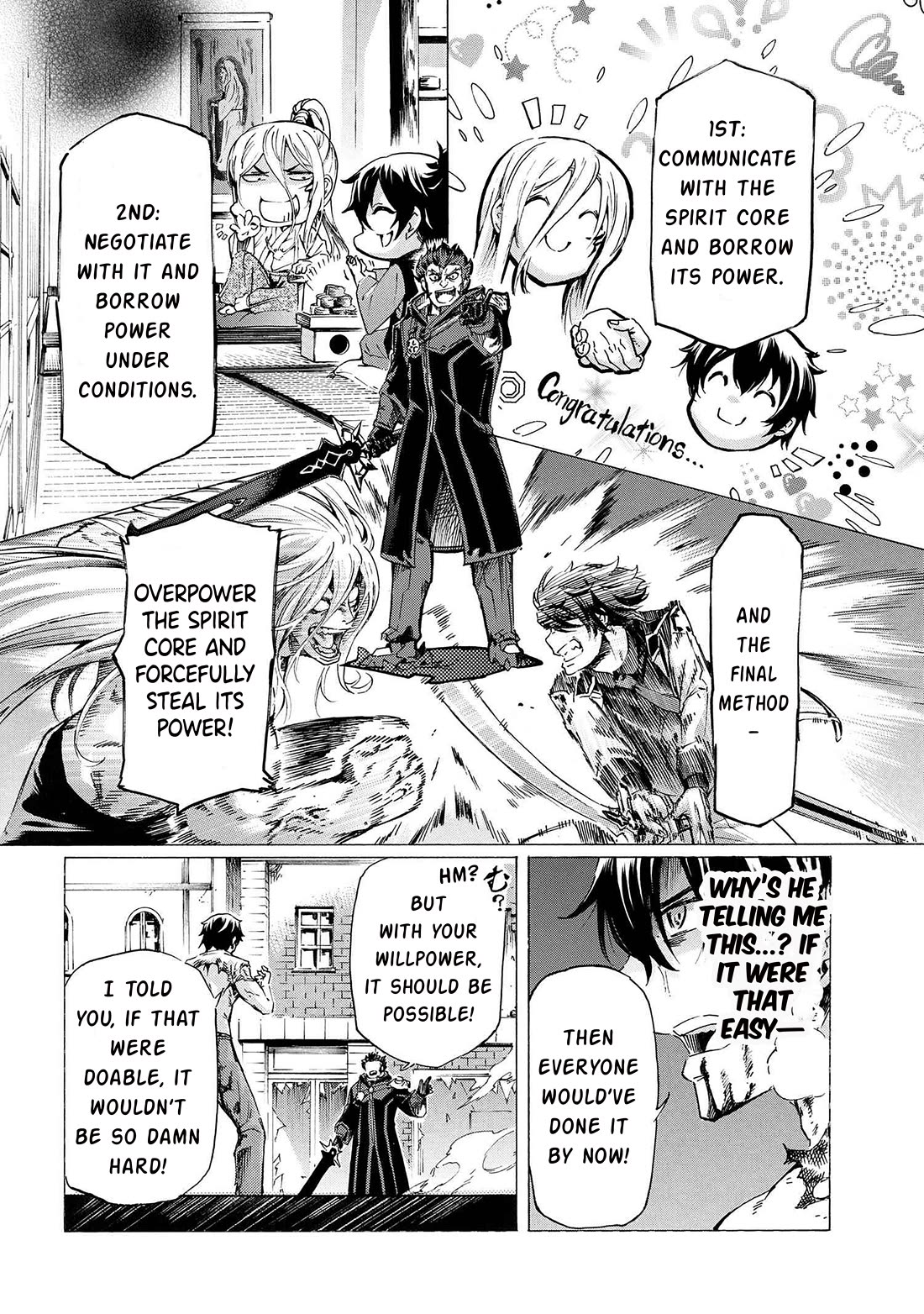 Ichioku-nen Button o Renda Shita Ore wa, Kizuitara Saikyou ni Natteita Chapter 29.2 page 13 - Chapter 29.2