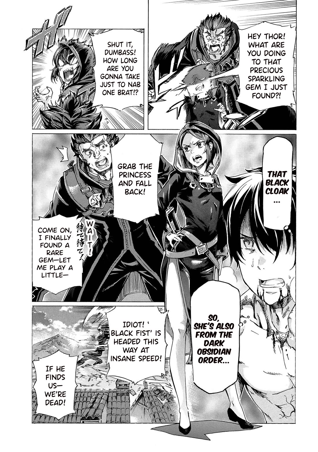 Ichioku-nen Button o Renda Shita Ore wa, Kizuitara Saikyou ni Natteita Chapter 29.2 page 16 - Chapter 29.2