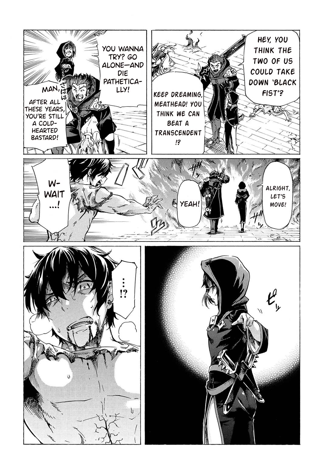 Ichioku-nen Button o Renda Shita Ore wa, Kizuitara Saikyou ni Natteita Chapter 29.2 page 17 - Chapter 29.2