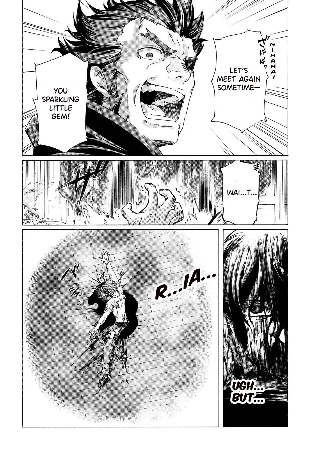 Ichioku-nen Button o Renda Shita Ore wa, Kizuitara Saikyou ni Natteita Chapter 29.2 page 19 - Chapter 29.2