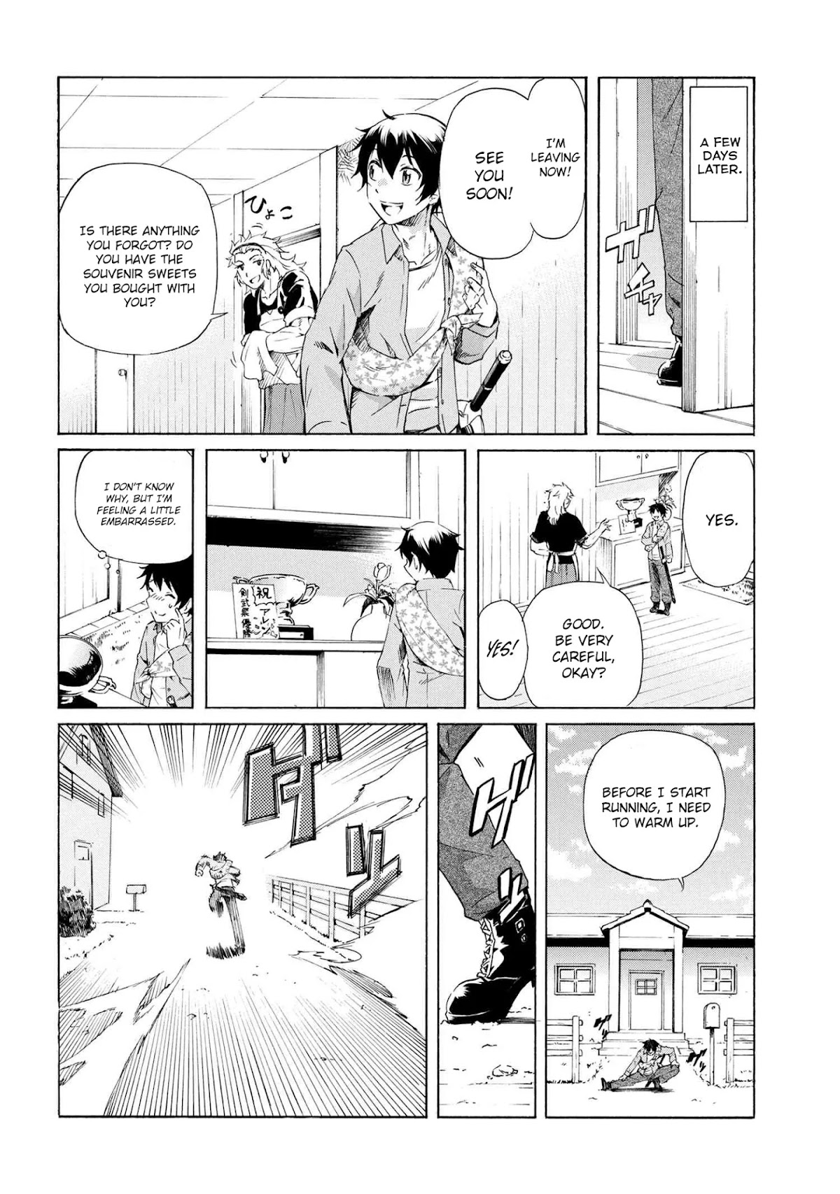 Ichioku-nen Button o Renda Shita Ore wa, Kizuitara Saikyou ni Natteita Chapter 3.2 page 12 - Chapter 3.2