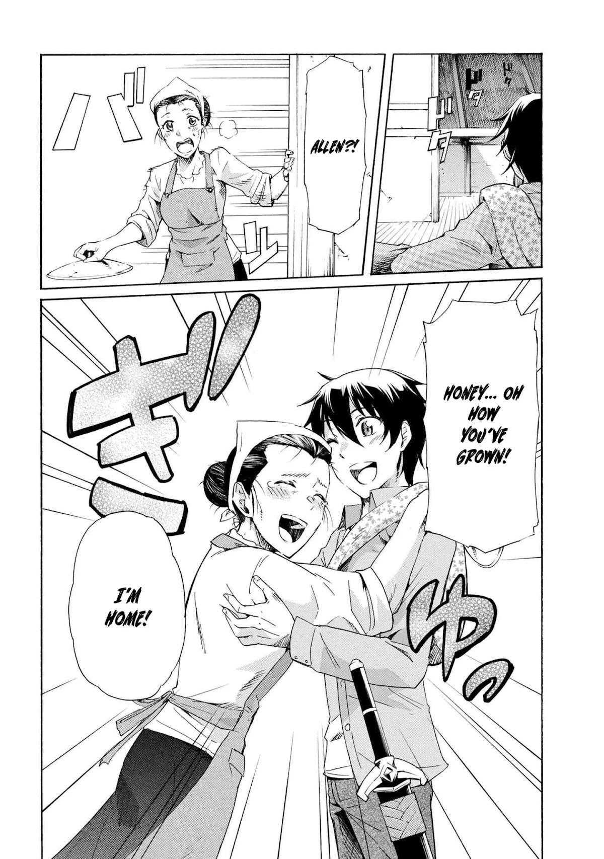 Ichioku-nen Button o Renda Shita Ore wa, Kizuitara Saikyou ni Natteita Chapter 3.2 page 16 - Chapter 3.2