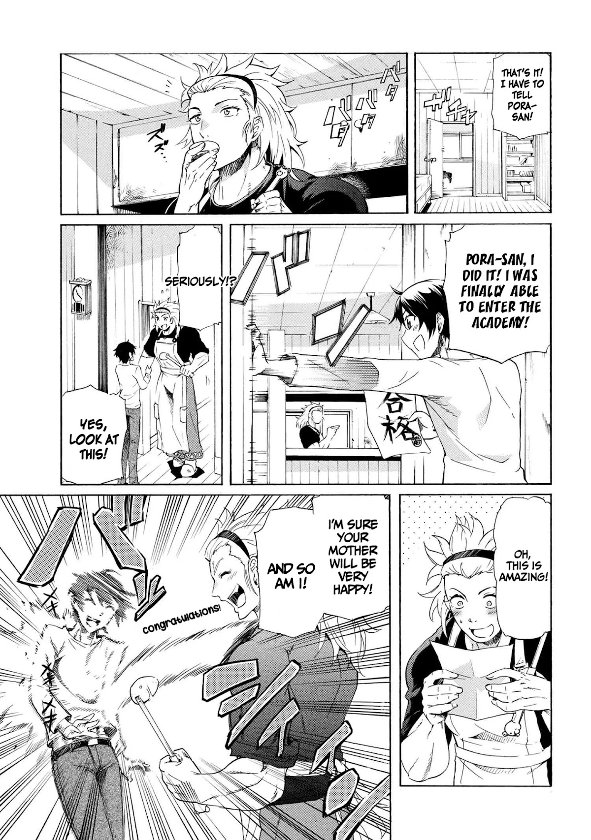Ichioku-nen Button o Renda Shita Ore wa, Kizuitara Saikyou ni Natteita Chapter 4.1 page 10 - Chapter 4.1