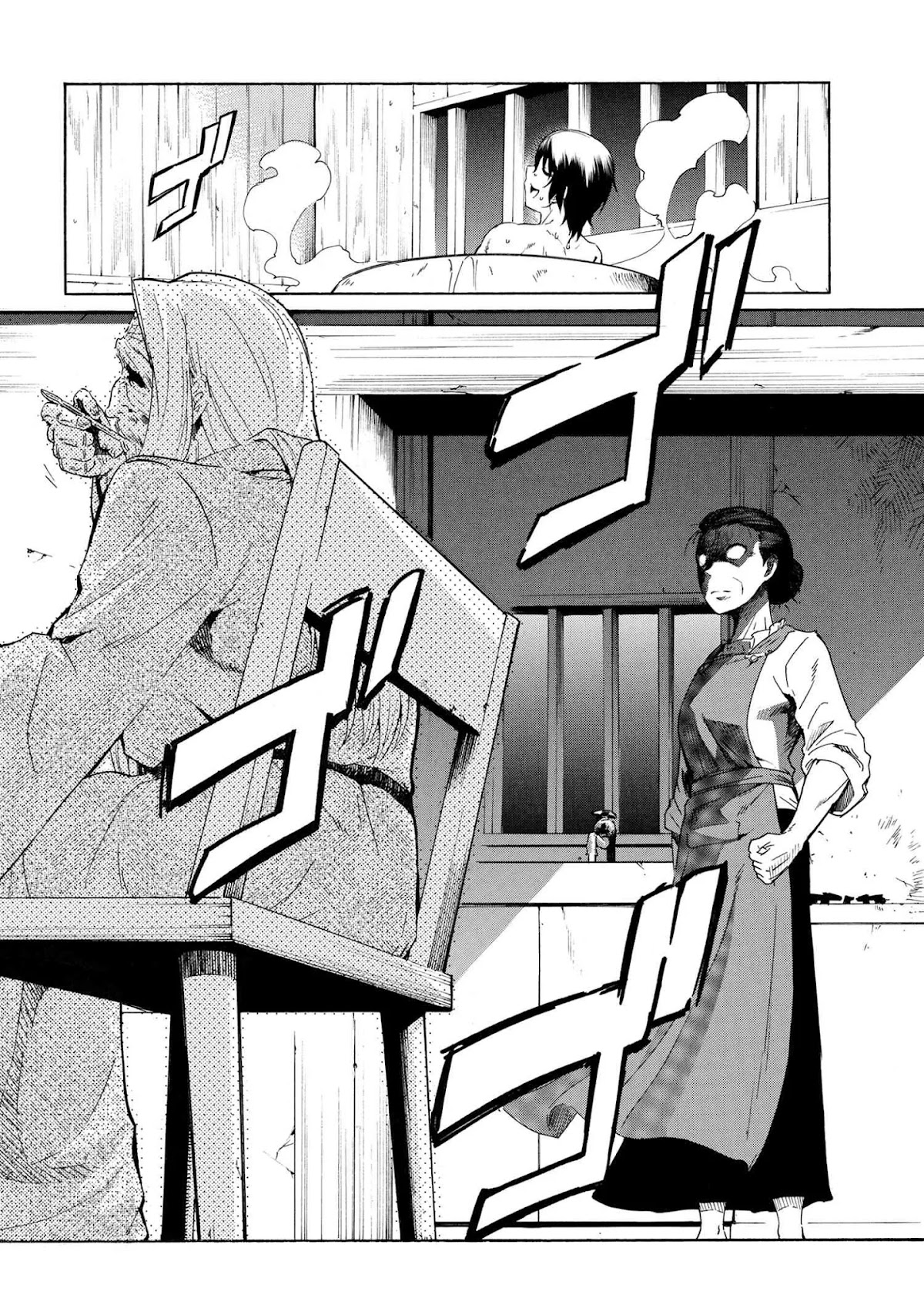 Ichioku-nen Button o Renda Shita Ore wa, Kizuitara Saikyou ni Natteita Chapter 4.1 page 3 - Chapter 4.1