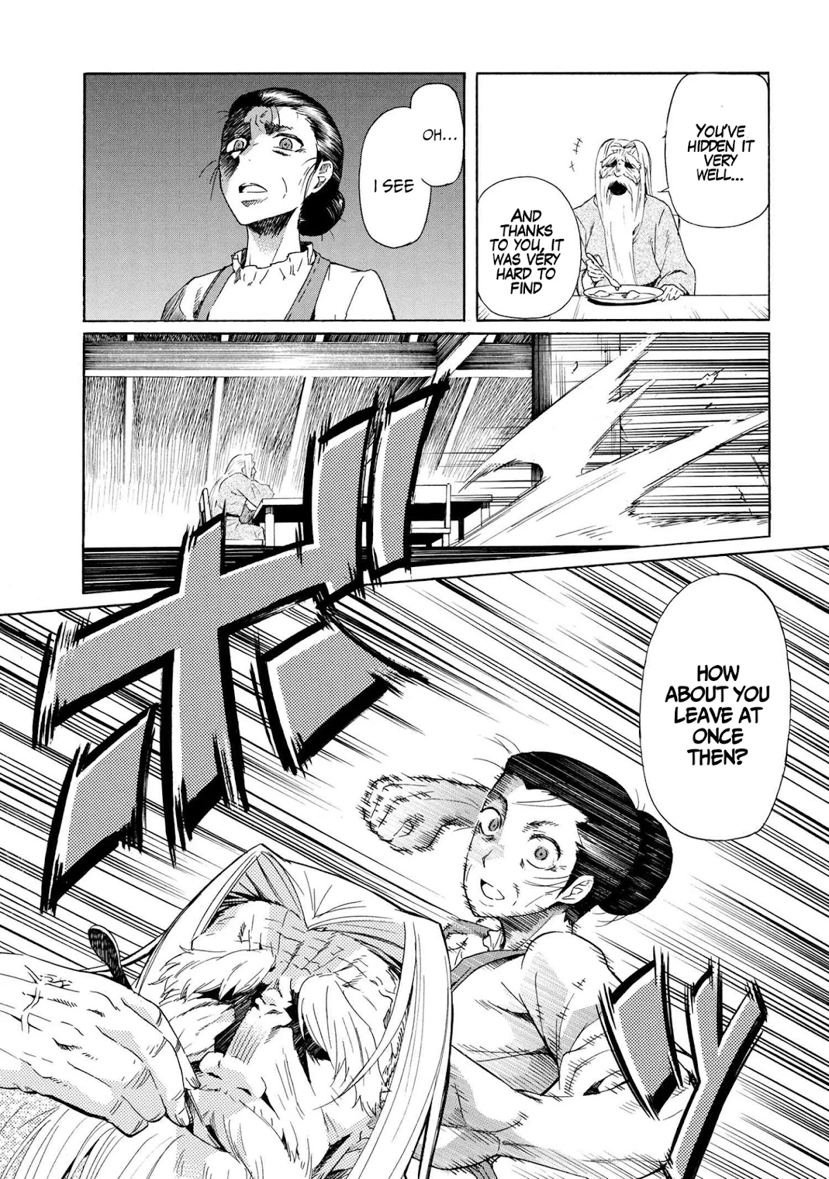 Ichioku-nen Button o Renda Shita Ore wa, Kizuitara Saikyou ni Natteita Chapter 4.1 page 4 - Chapter 4.1