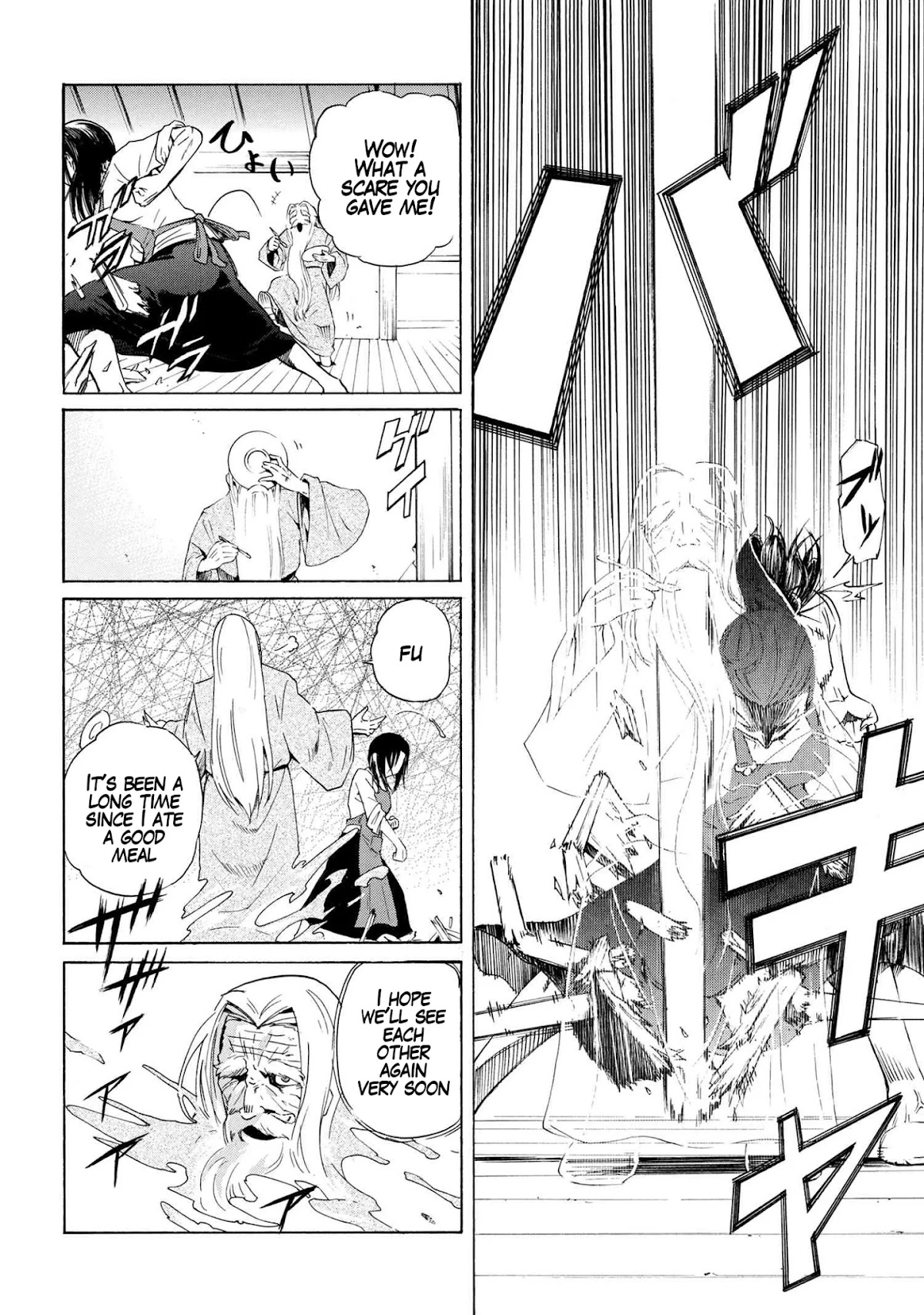 Ichioku-nen Button o Renda Shita Ore wa, Kizuitara Saikyou ni Natteita Chapter 4.1 page 5 - Chapter 4.1