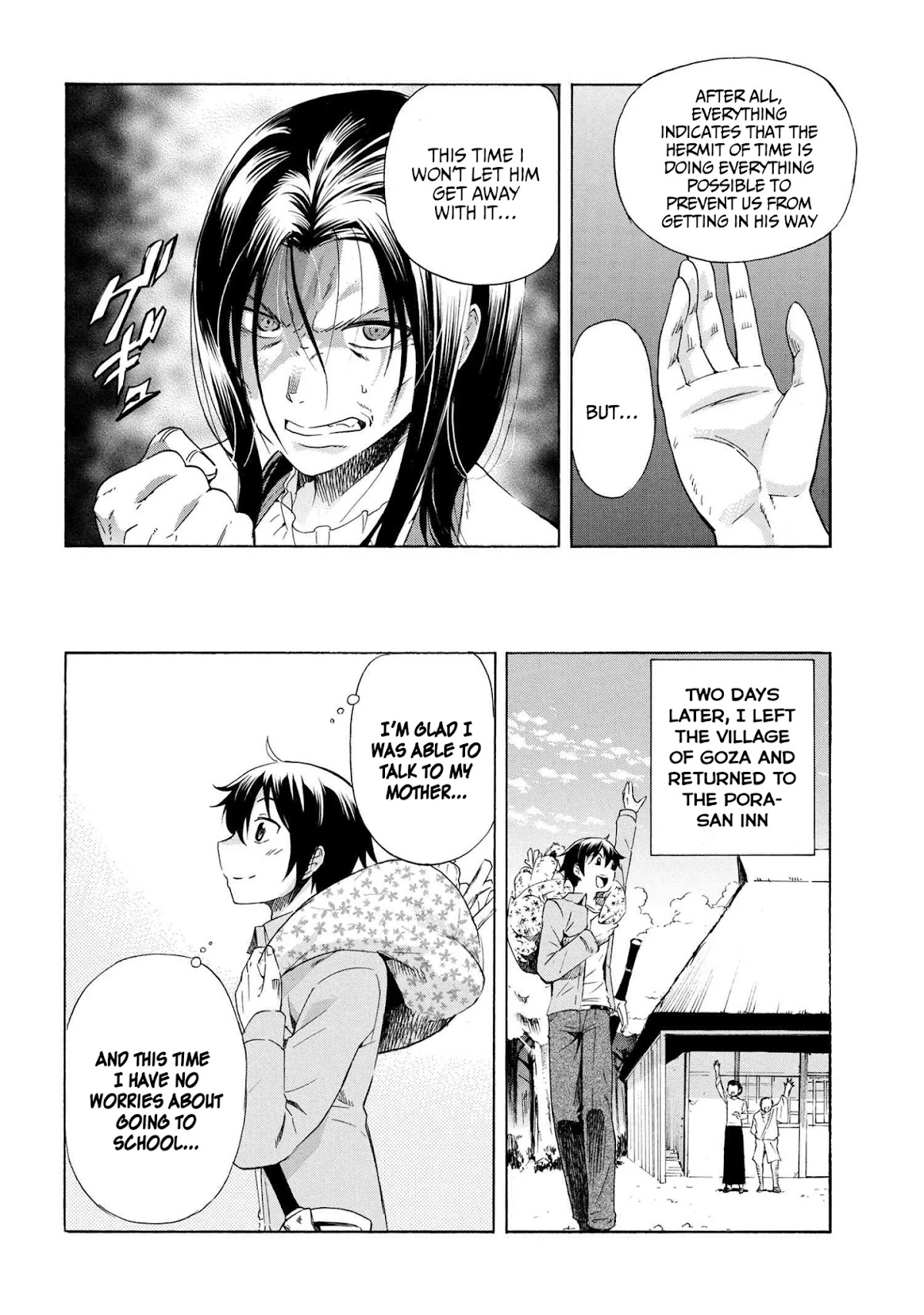 Ichioku-nen Button o Renda Shita Ore wa, Kizuitara Saikyou ni Natteita Chapter 4.1 page 7 - Chapter 4.1