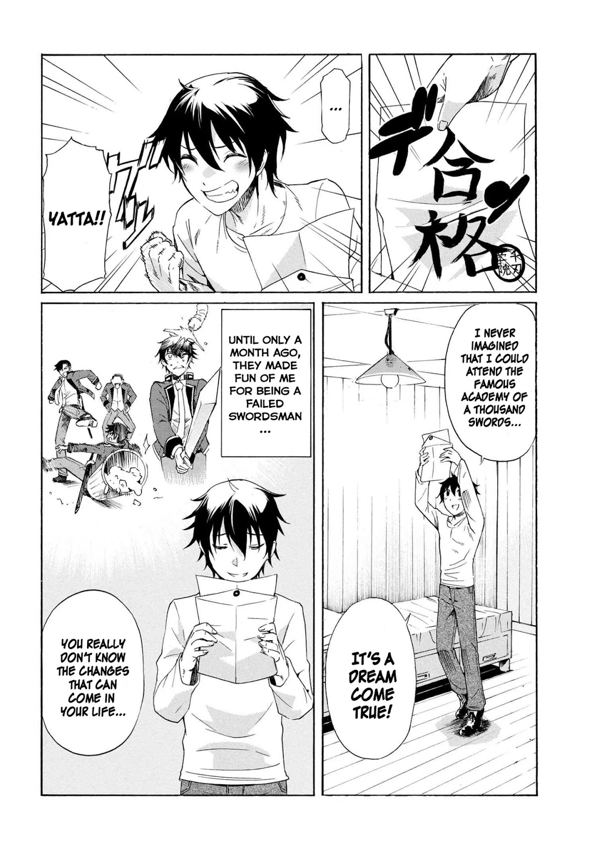 Ichioku-nen Button o Renda Shita Ore wa, Kizuitara Saikyou ni Natteita Chapter 4.1 page 9 - Chapter 4.1