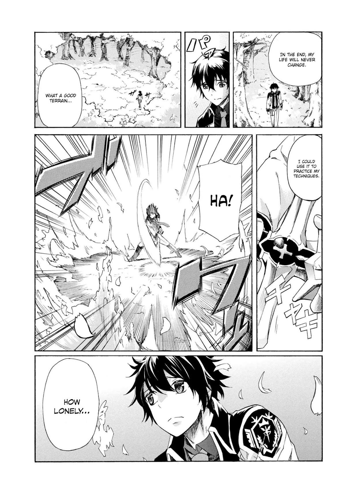 Ichioku-nen Button o Renda Shita Ore wa, Kizuitara Saikyou ni Natteita Chapter 4.2 page 15 - Chapter 4.2