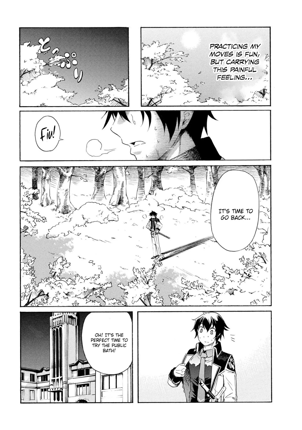 Ichioku-nen Button o Renda Shita Ore wa, Kizuitara Saikyou ni Natteita Chapter 4.2 page 16 - Chapter 4.2