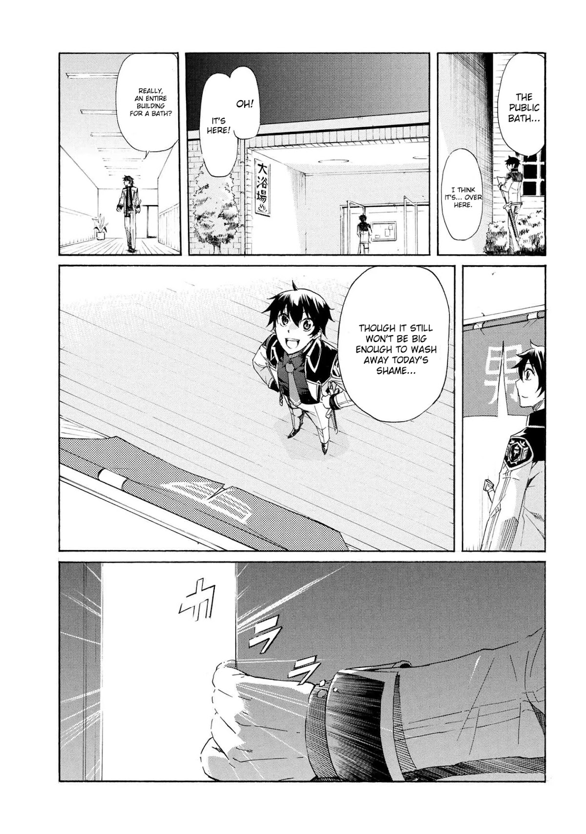 Ichioku-nen Button o Renda Shita Ore wa, Kizuitara Saikyou ni Natteita Chapter 4.2 page 17 - Chapter 4.2