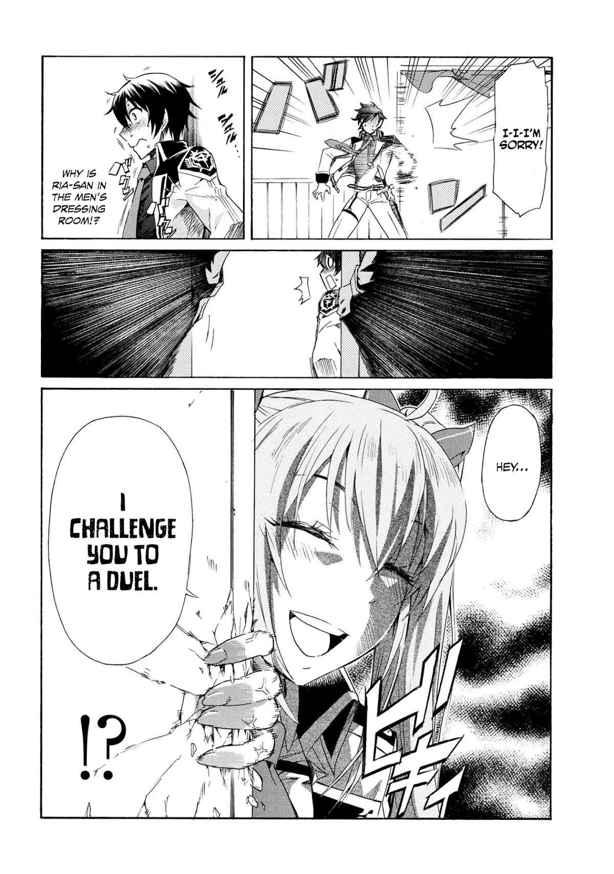 Ichioku-nen Button o Renda Shita Ore wa, Kizuitara Saikyou ni Natteita Chapter 4.2 page 20 - Chapter 4.2