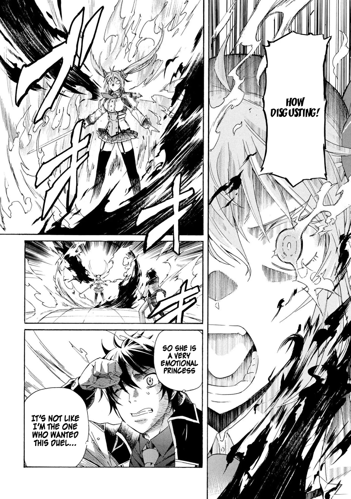 Ichioku-nen Button o Renda Shita Ore wa, Kizuitara Saikyou ni Natteita Chapter 5.1 page 10 - Chapter 5.1