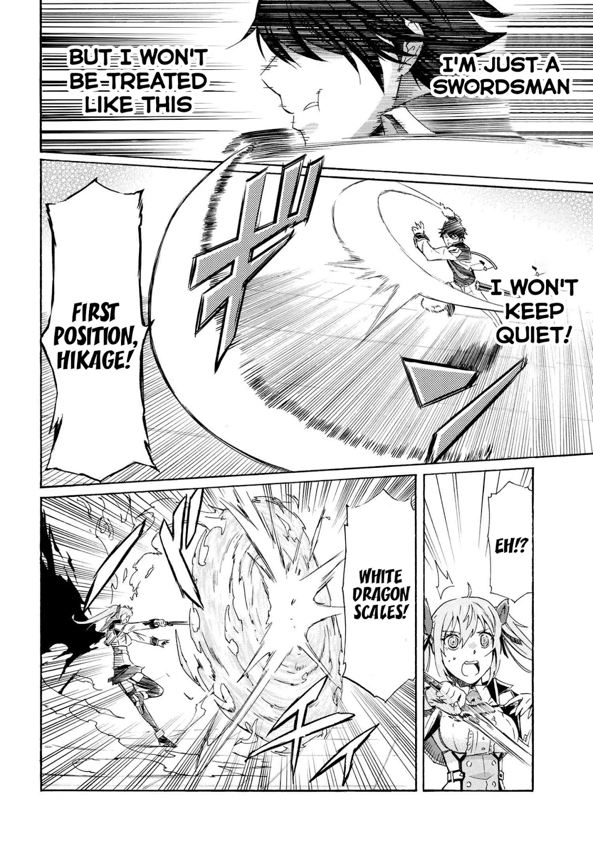 Ichioku-nen Button o Renda Shita Ore wa, Kizuitara Saikyou ni Natteita Chapter 5.1 page 12 - Chapter 5.1
