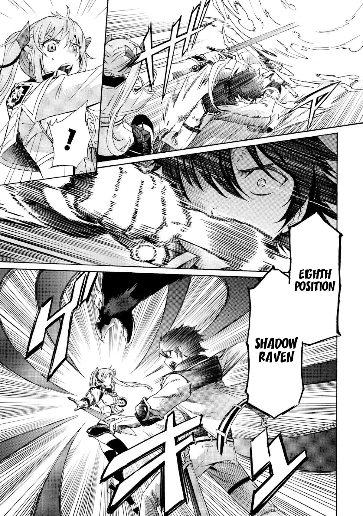 Ichioku-nen Button o Renda Shita Ore wa, Kizuitara Saikyou ni Natteita Chapter 5.1 page 13 - Chapter 5.1
