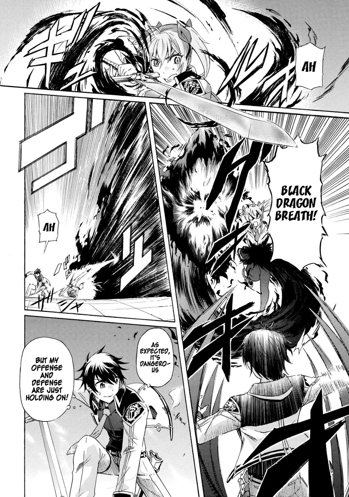 Ichioku-nen Button o Renda Shita Ore wa, Kizuitara Saikyou ni Natteita Chapter 5.1 page 14 - Chapter 5.1