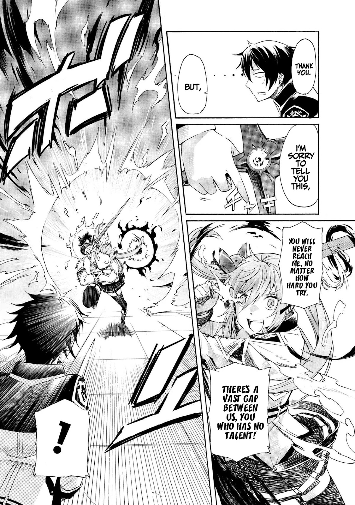 Ichioku-nen Button o Renda Shita Ore wa, Kizuitara Saikyou ni Natteita Chapter 5.1 page 18 - Chapter 5.1