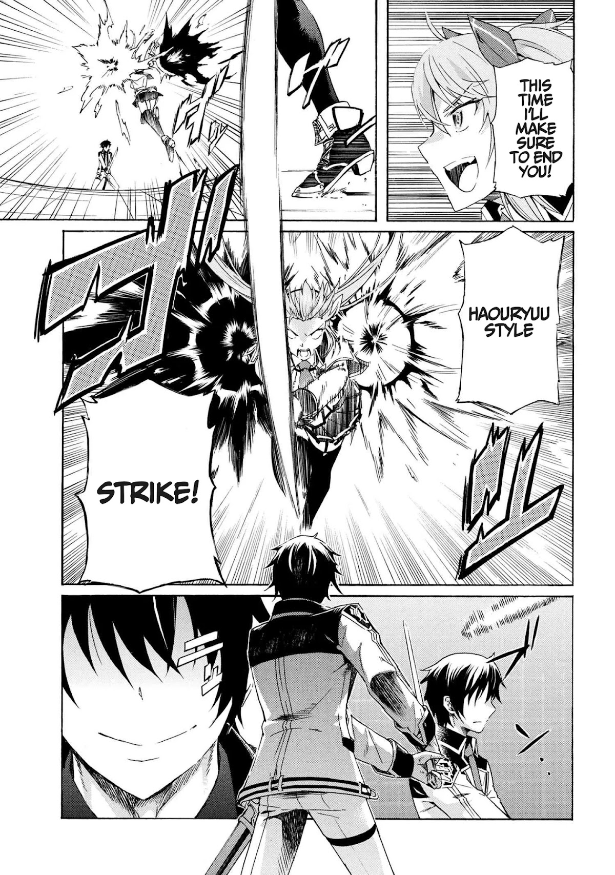 Ichioku-nen Button o Renda Shita Ore wa, Kizuitara Saikyou ni Natteita Chapter 5.2 page 6 - Chapter 5.2