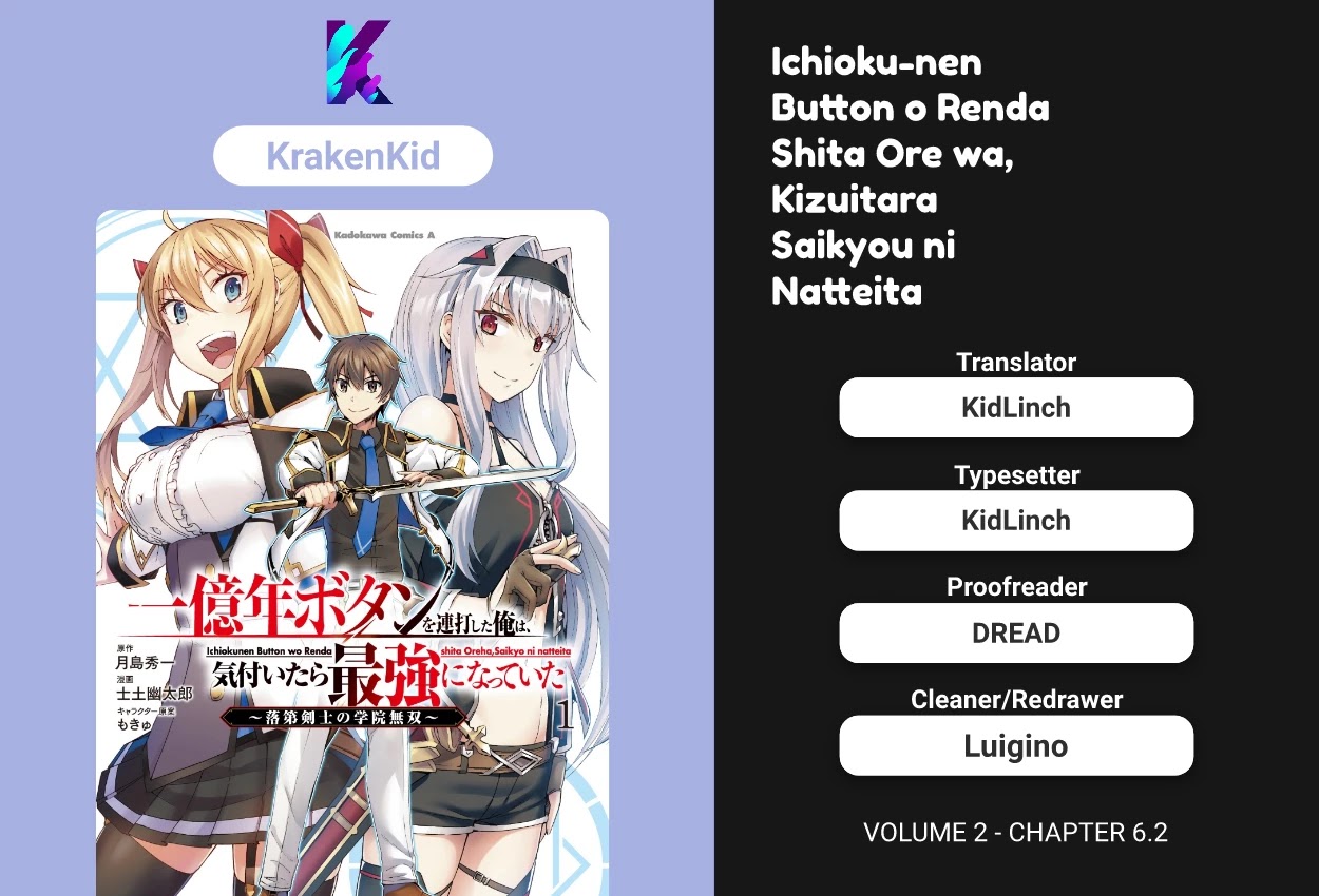 Ichioku-nen Button o Renda Shita Ore wa, Kizuitara Saikyou ni Natteita Chapter 6.2 page 1 - Chapter 6.2