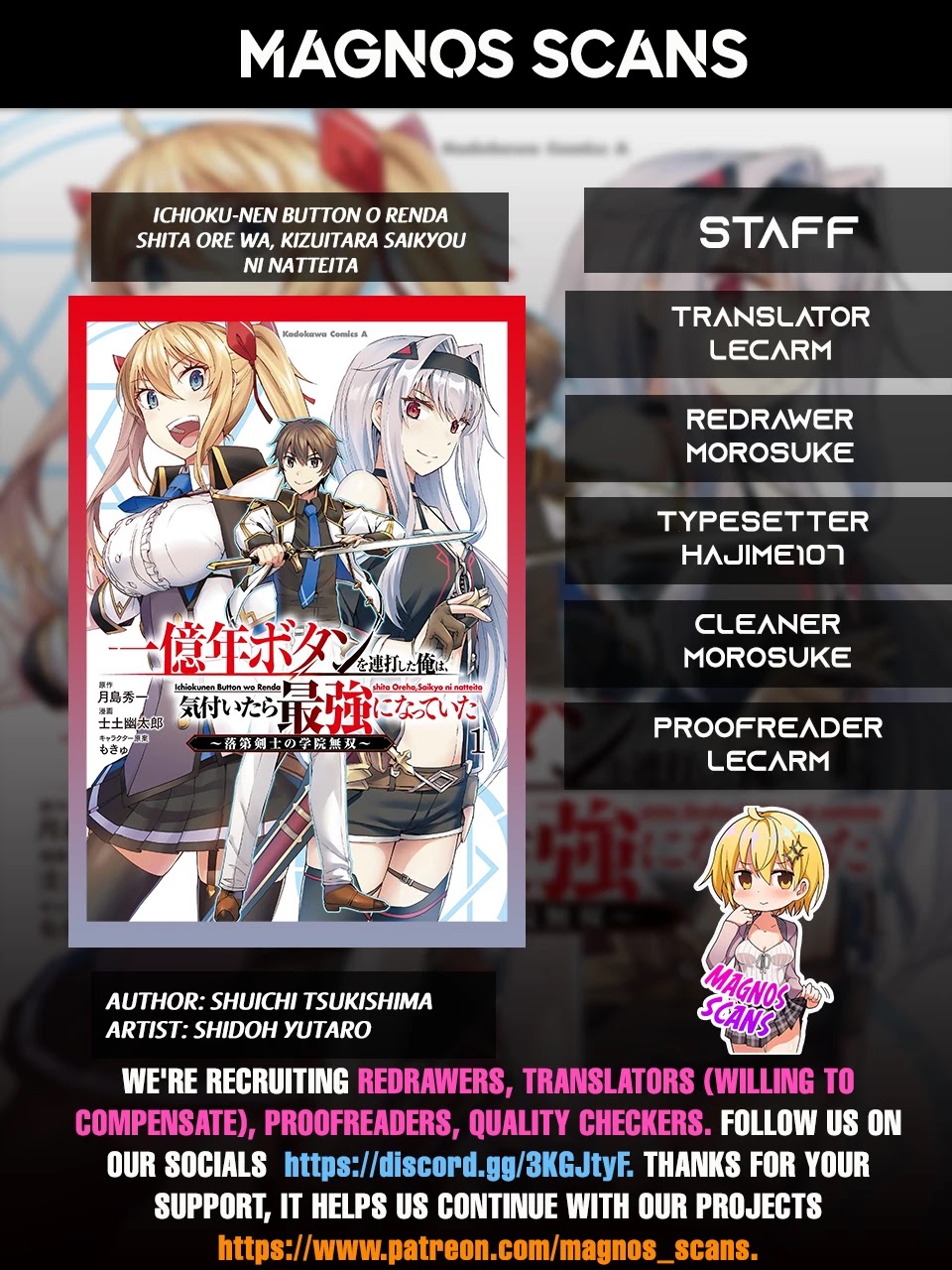 Ichioku-nen Button o Renda Shita Ore wa, Kizuitara Saikyou ni Natteita Chapter 7.2 page 1 - Chapter 7.2