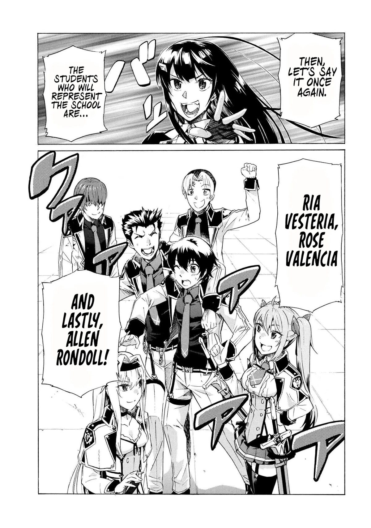 Ichioku-nen Button o Renda Shita Ore wa, Kizuitara Saikyou ni Natteita Chapter 7.2 page 17 - Chapter 7.2