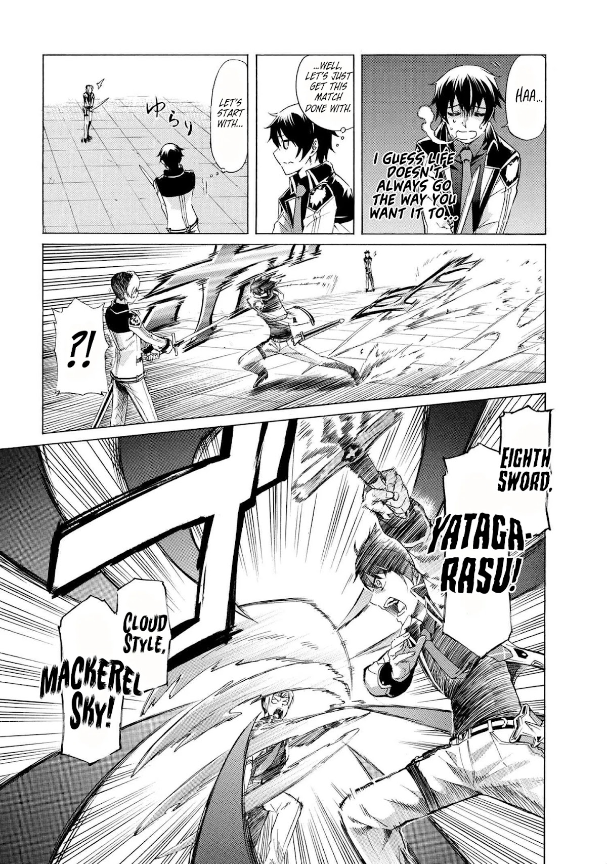 Ichioku-nen Button o Renda Shita Ore wa, Kizuitara Saikyou ni Natteita Chapter 7.2 page 6 - Chapter 7.2