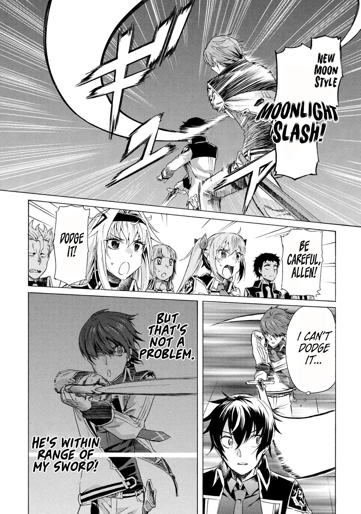 Ichioku-nen Button o Renda Shita Ore wa, Kizuitara Saikyou ni Natteita Chapter 7.2 page 9 - Chapter 7.2