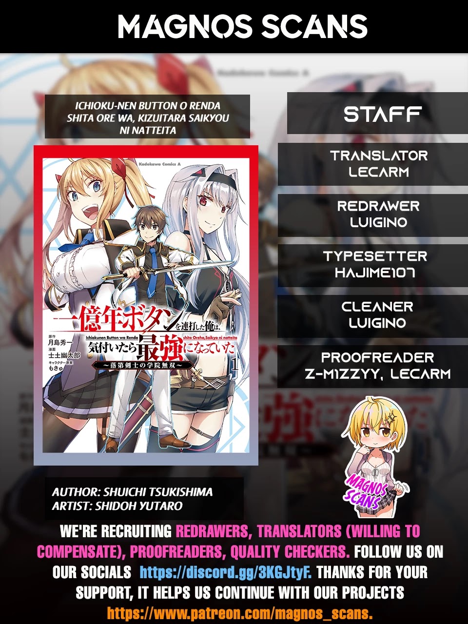 Ichioku-nen Button o Renda Shita Ore wa, Kizuitara Saikyou ni Natteita Chapter 8.1 page 1 - Chapter 8.1