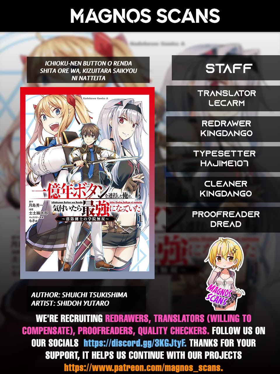 Ichioku-nen Button o Renda Shita Ore wa, Kizuitara Saikyou ni Natteita Chapter 8.2 page 1 - Chapter 8.2
