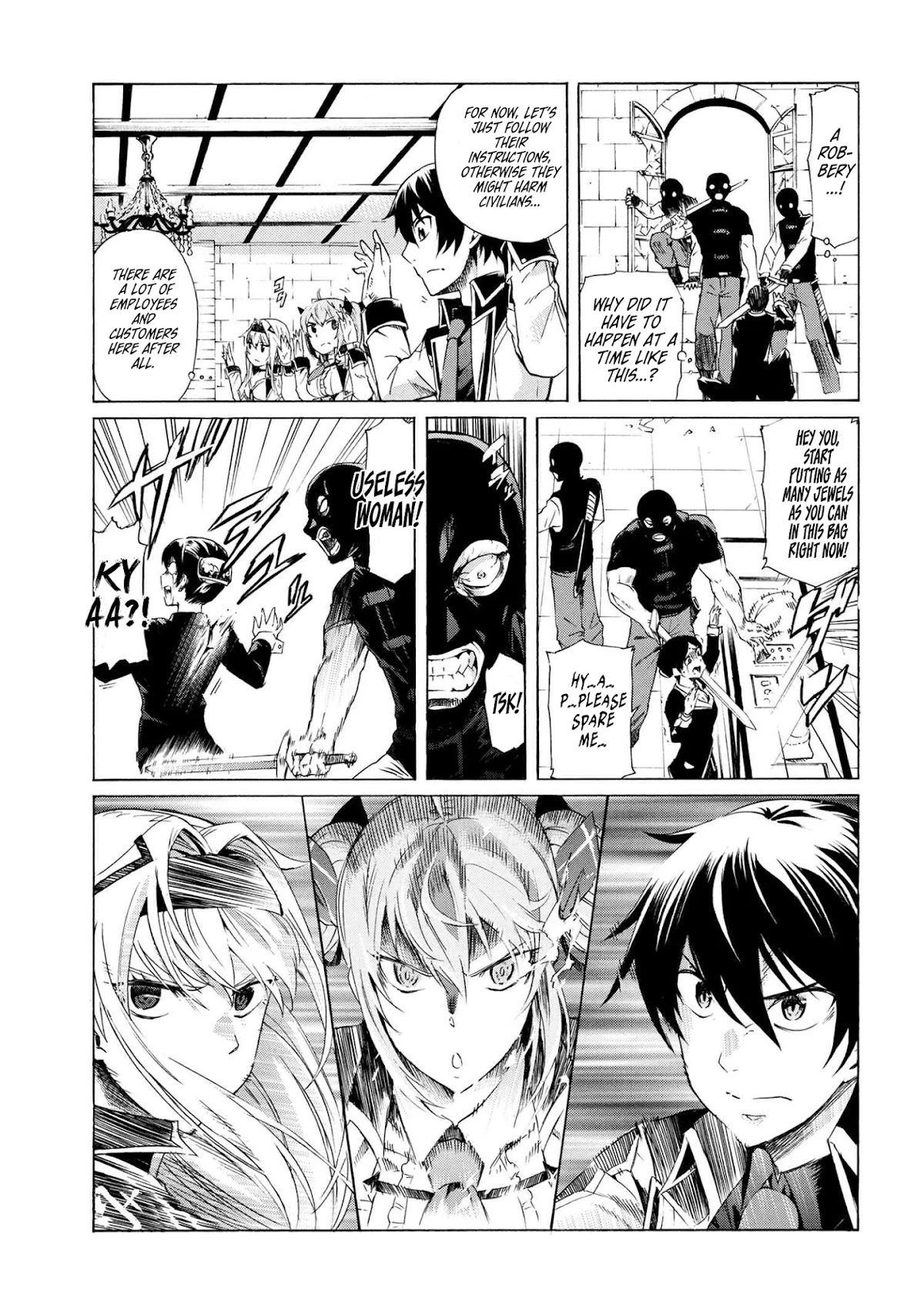 Ichioku-nen Button o Renda Shita Ore wa, Kizuitara Saikyou ni Natteita Chapter 8.2 page 15 - Chapter 8.2