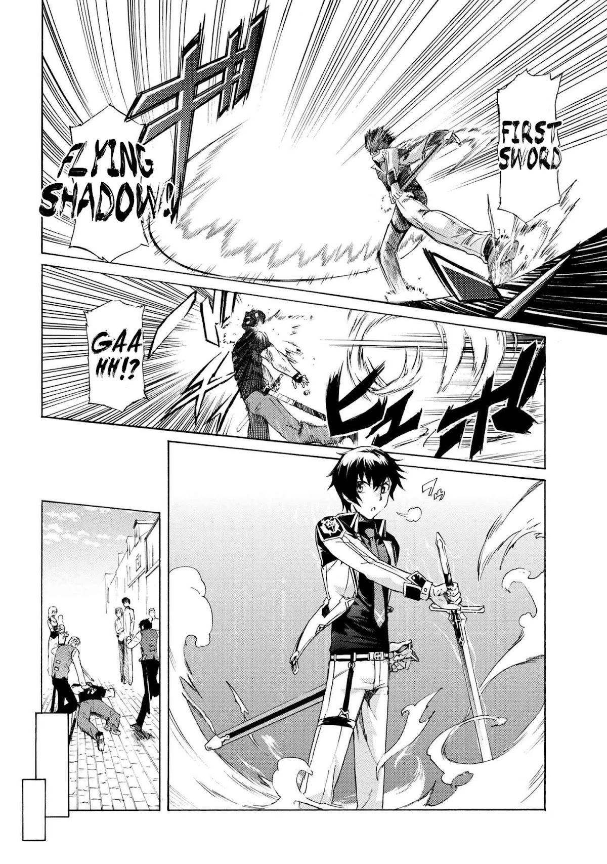 Ichioku-nen Button o Renda Shita Ore wa, Kizuitara Saikyou ni Natteita Chapter 8.2 page 18 - Chapter 8.2