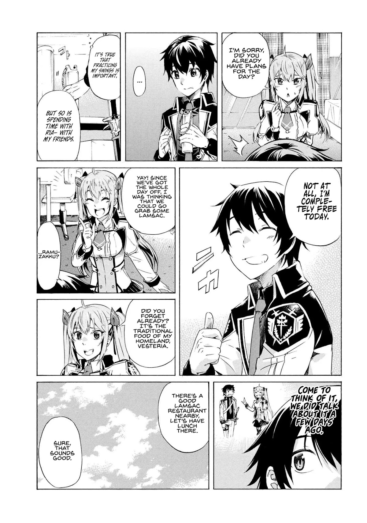 Ichioku-nen Button o Renda Shita Ore wa, Kizuitara Saikyou ni Natteita Chapter 8.2 page 3 - Chapter 8.2
