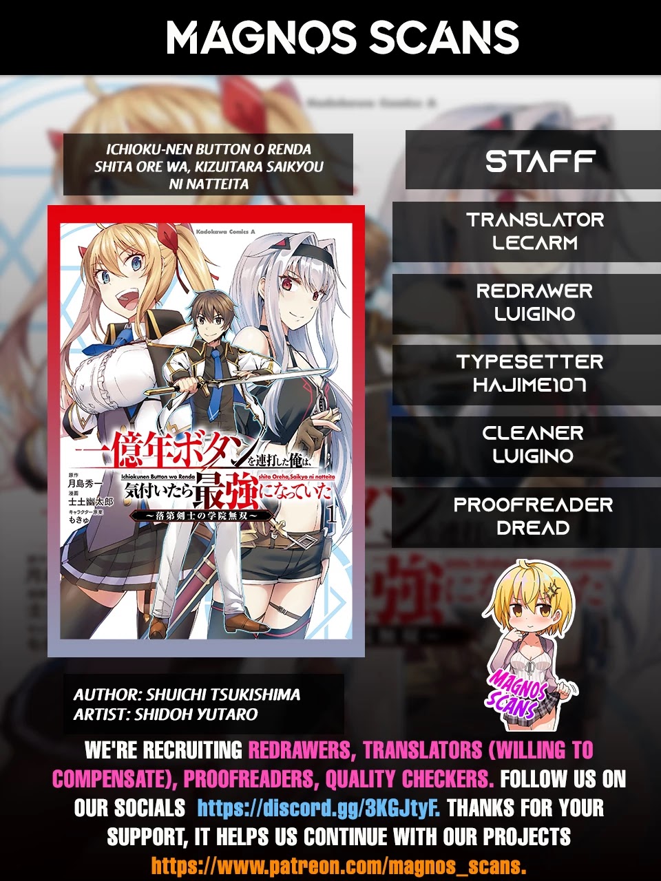 Ichioku-nen Button o Renda Shita Ore wa, Kizuitara Saikyou ni Natteita Chapter 9.1 page 1 - Chapter 9.1