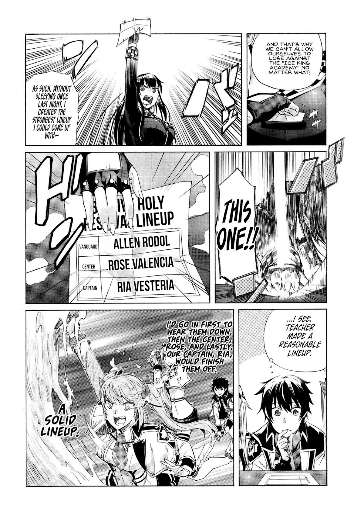 Ichioku-nen Button o Renda Shita Ore wa, Kizuitara Saikyou ni Natteita Chapter 9.1 page 13 - Chapter 9.1