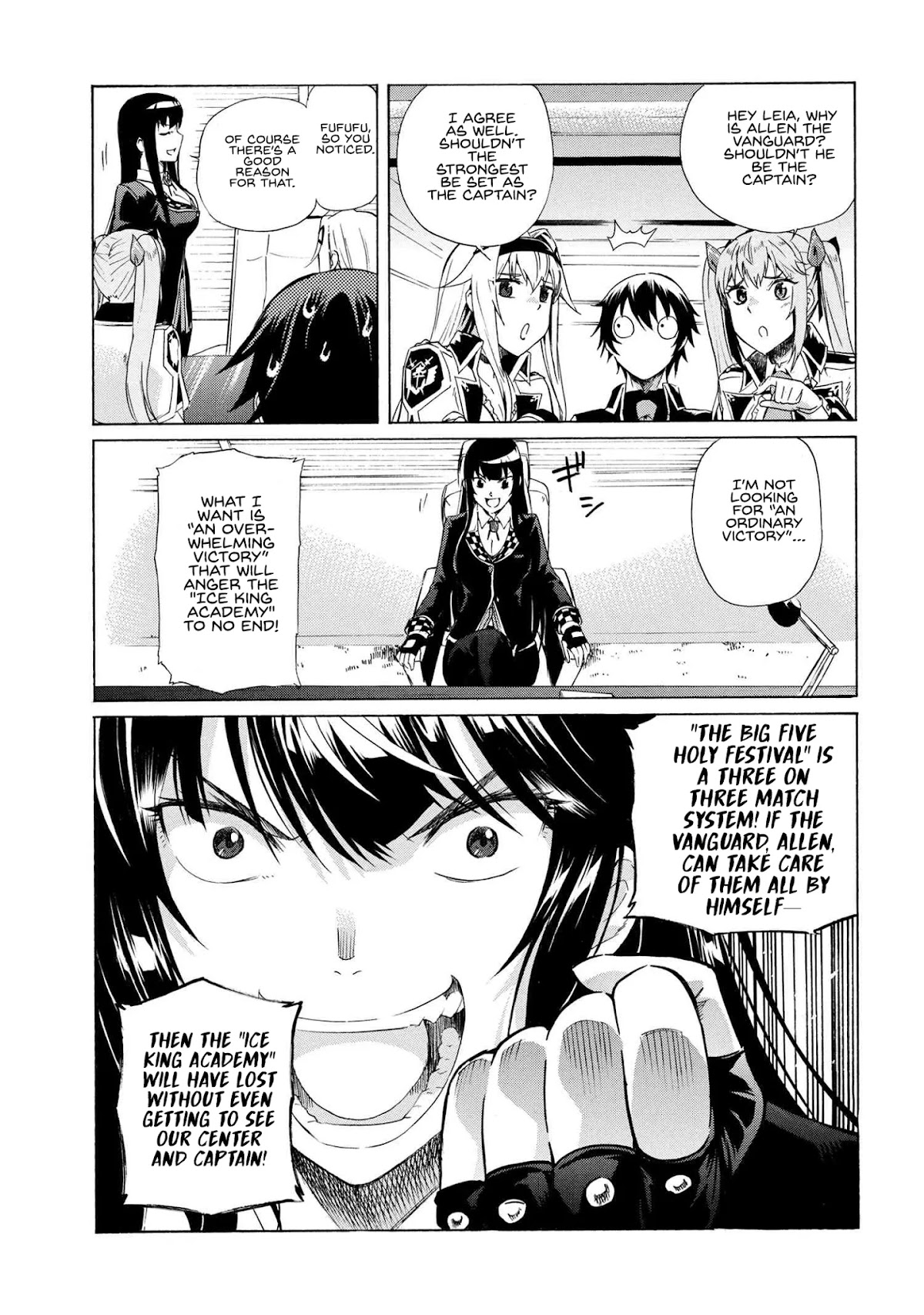 Ichioku-nen Button o Renda Shita Ore wa, Kizuitara Saikyou ni Natteita Chapter 9.1 page 14 - Chapter 9.1