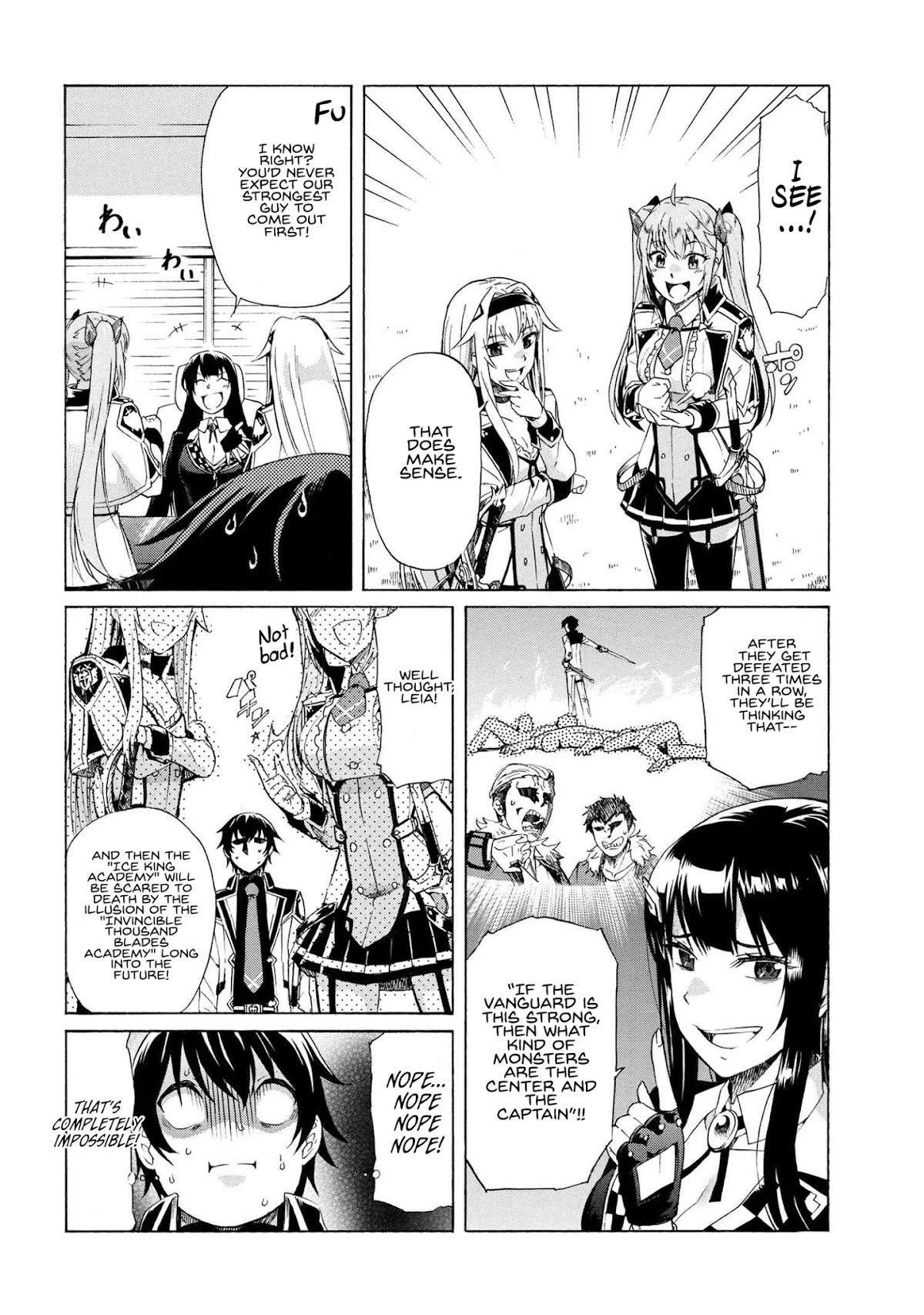 Ichioku-nen Button o Renda Shita Ore wa, Kizuitara Saikyou ni Natteita Chapter 9.1 page 15 - Chapter 9.1