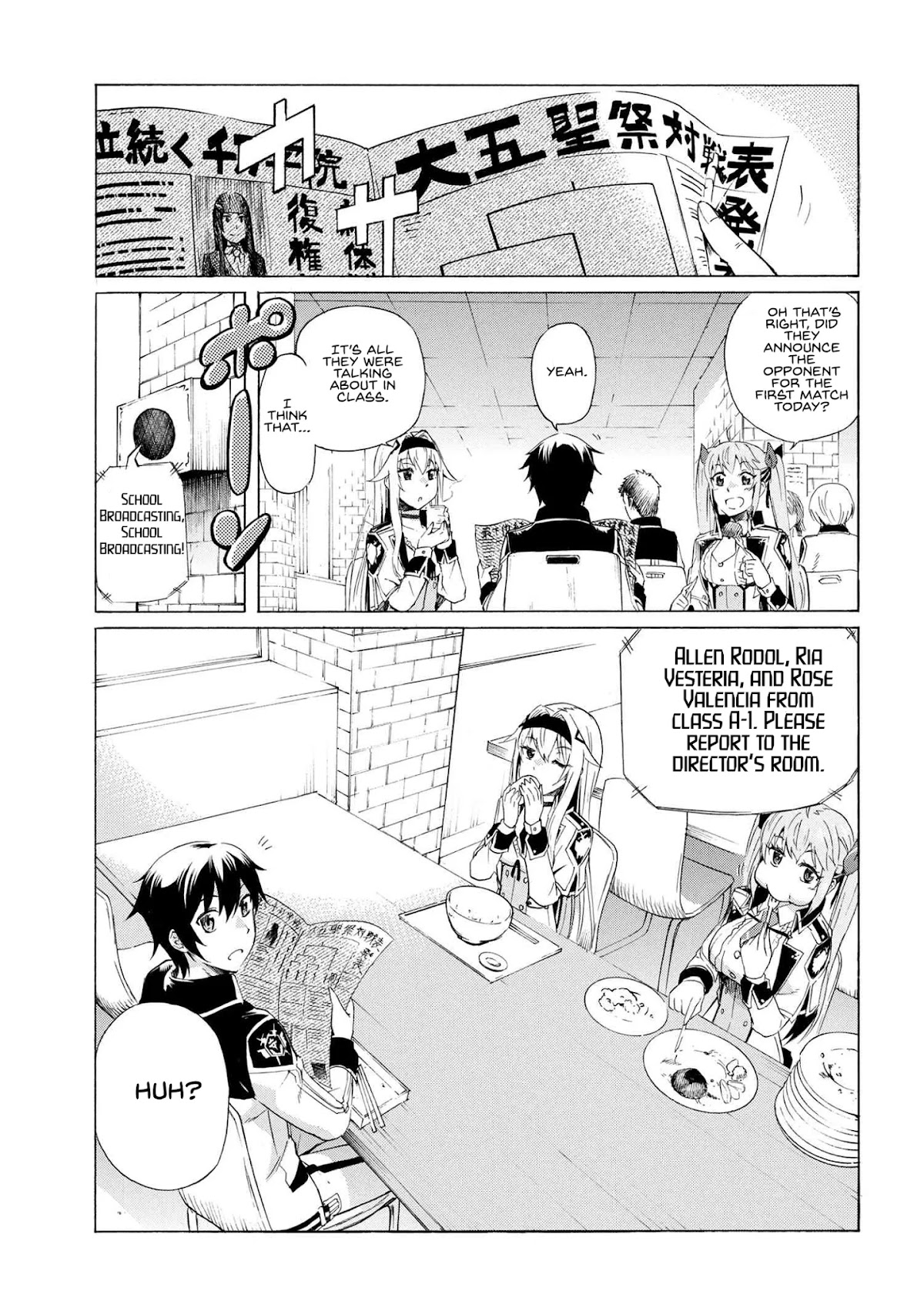 Ichioku-nen Button o Renda Shita Ore wa, Kizuitara Saikyou ni Natteita Chapter 9.1 page 2 - Chapter 9.1