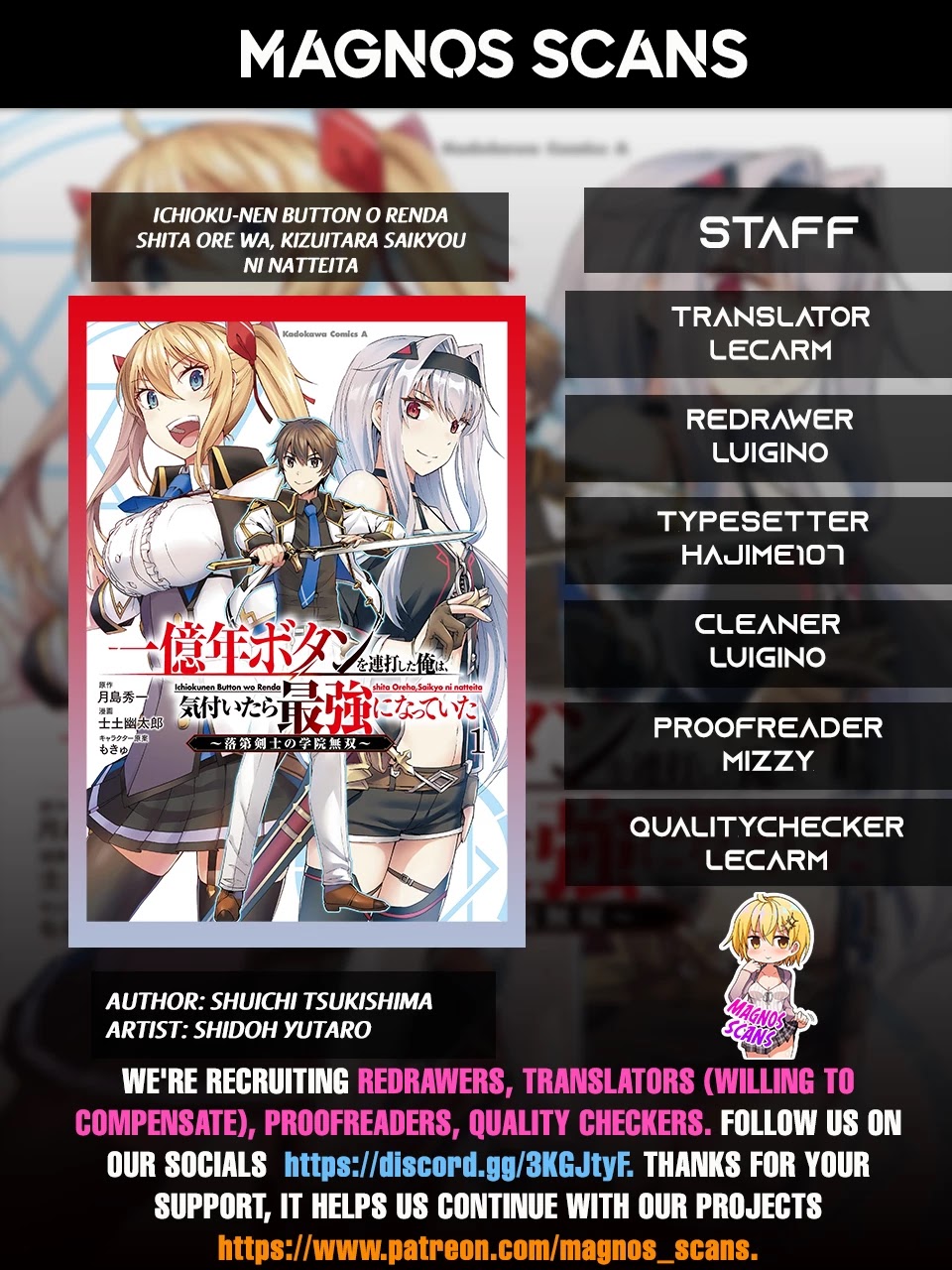 Ichioku-nen Button o Renda Shita Ore wa, Kizuitara Saikyou ni Natteita Chapter 9.2 page 1 - Chapter 9.2