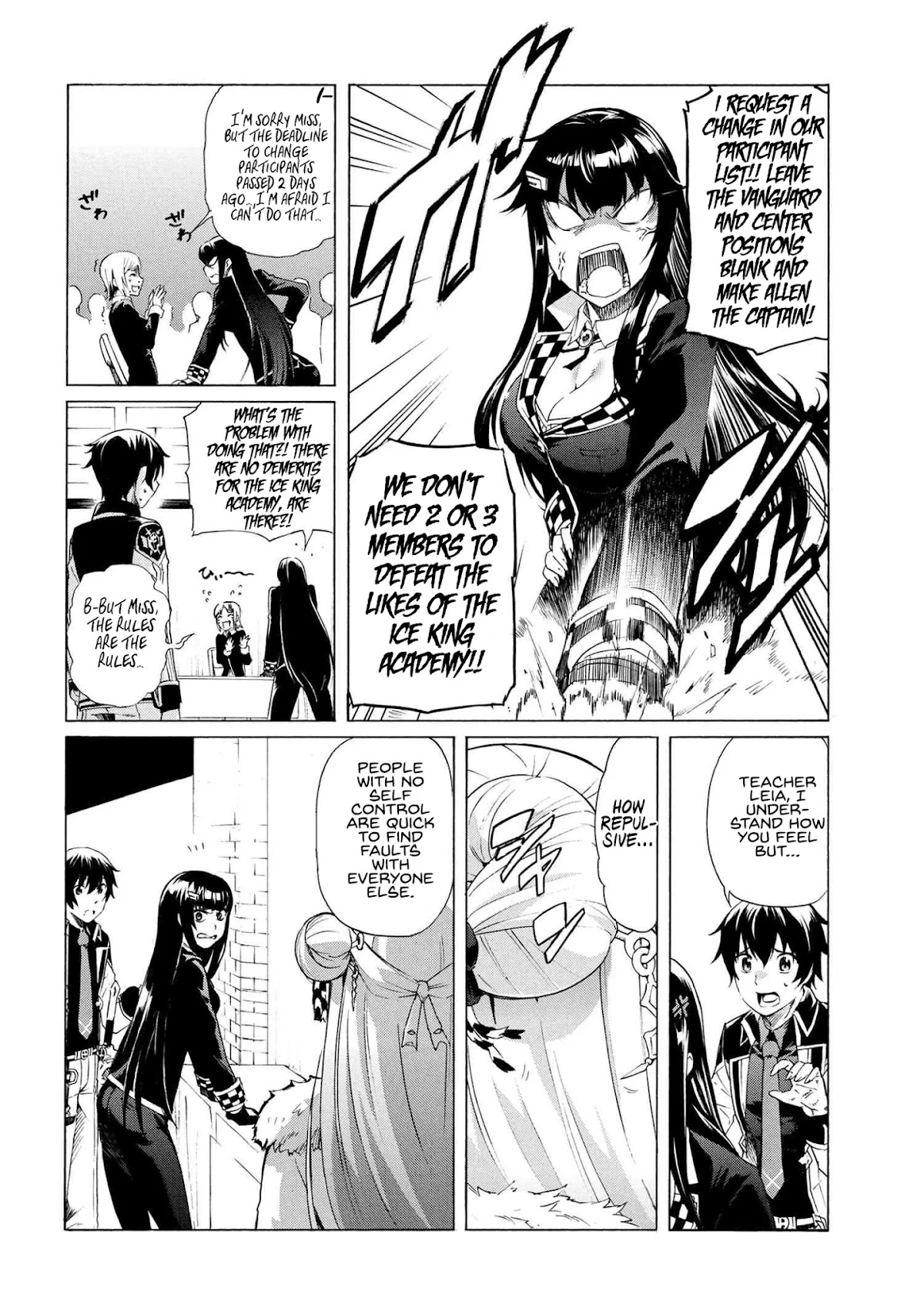 Ichioku-nen Button o Renda Shita Ore wa, Kizuitara Saikyou ni Natteita Chapter 9.2 page 4 - Chapter 9.2