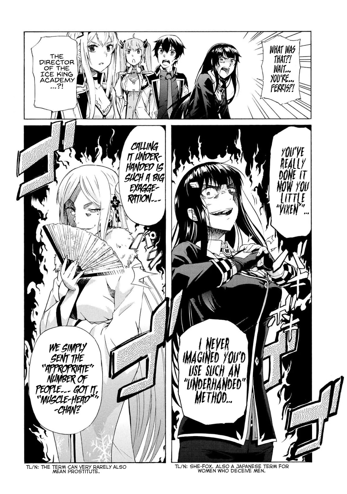 Ichioku-nen Button o Renda Shita Ore wa, Kizuitara Saikyou ni Natteita Chapter 9.2 page 6 - Chapter 9.2