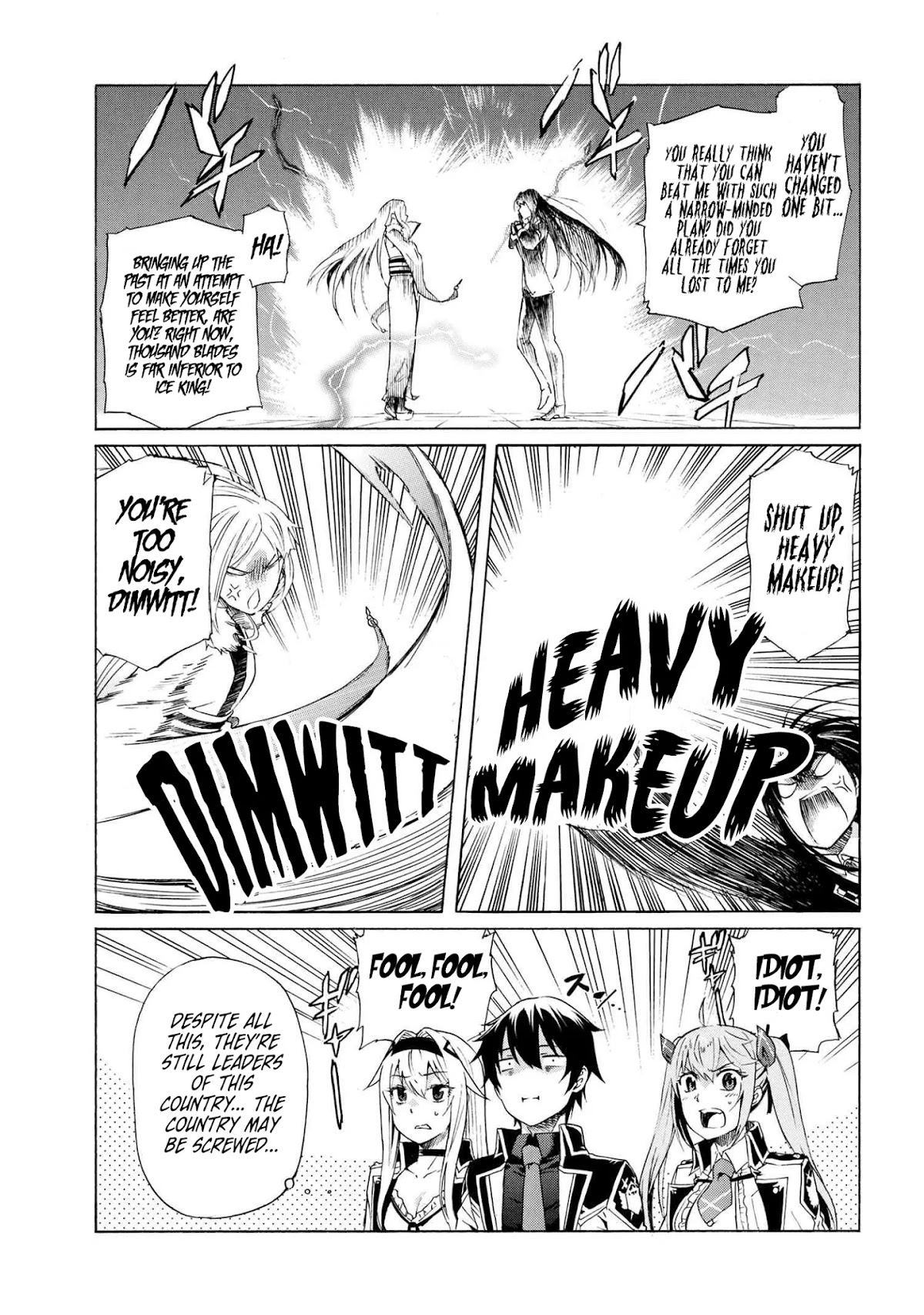 Ichioku-nen Button o Renda Shita Ore wa, Kizuitara Saikyou ni Natteita Chapter 9.2 page 7 - Chapter 9.2