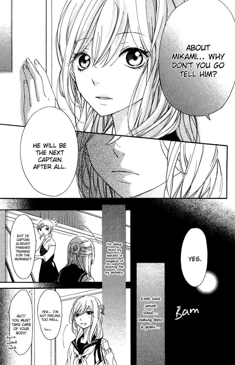 Ichirei Shite, Kiss Chapter 1 page 11 - Chapter 1