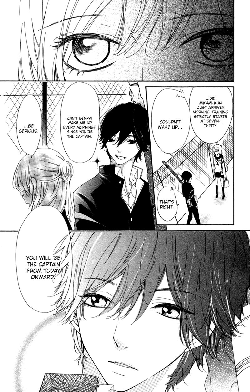 Ichirei Shite, Kiss Chapter 1 page 13 - Chapter 1