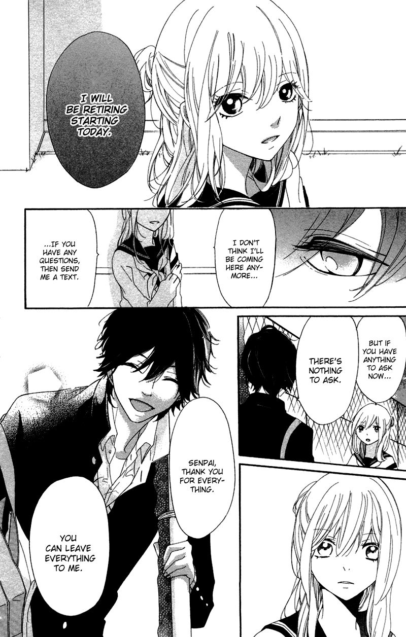Ichirei Shite, Kiss Chapter 1 page 14 - Chapter 1