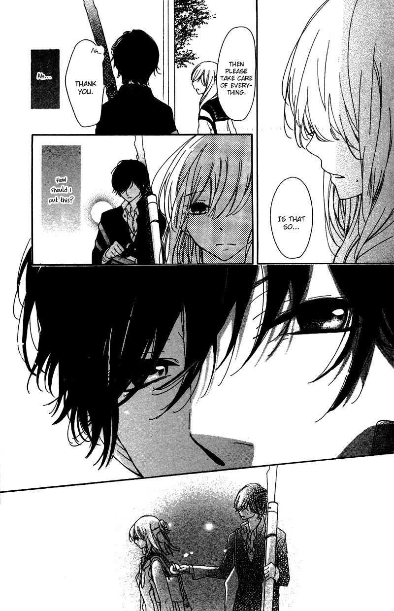 Ichirei Shite, Kiss Chapter 1 page 15 - Chapter 1