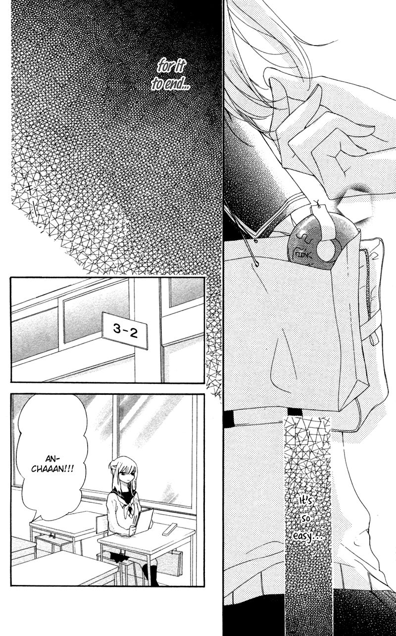 Ichirei Shite, Kiss Chapter 1 page 16 - Chapter 1