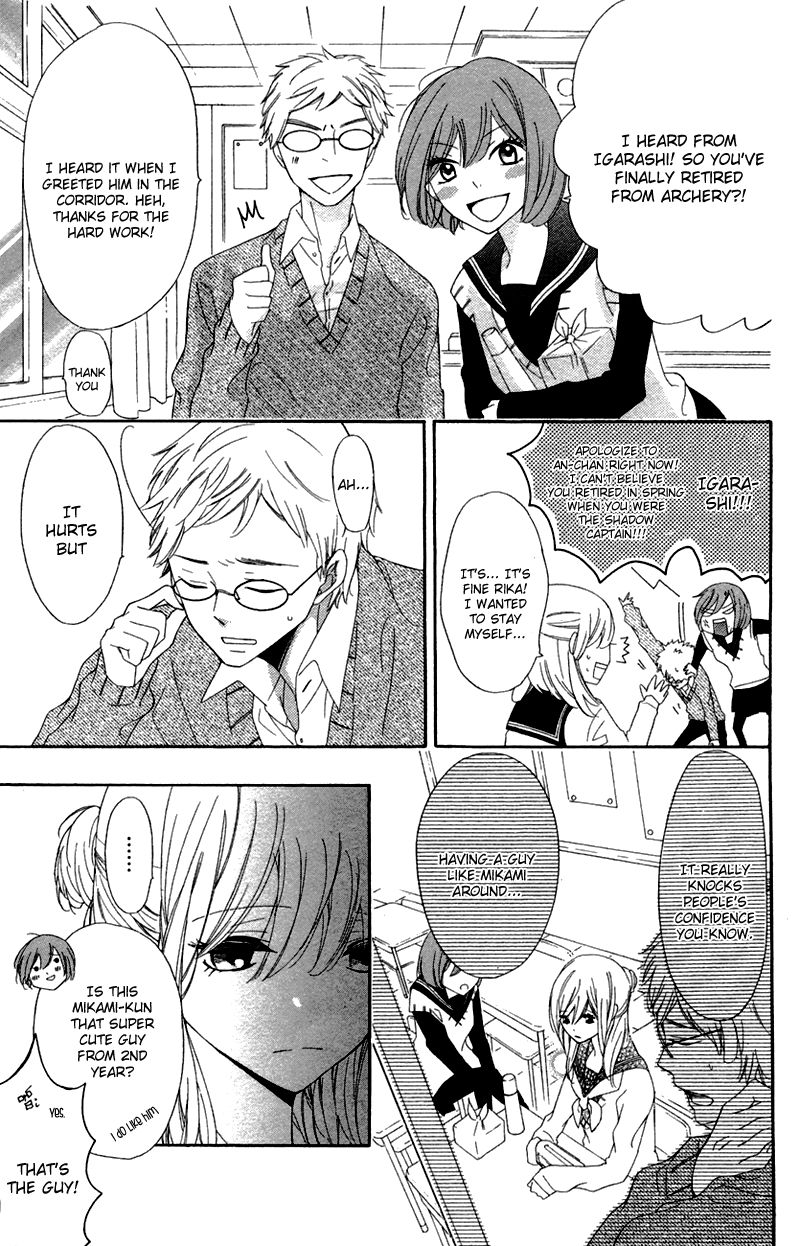 Ichirei Shite, Kiss Chapter 1 page 17 - Chapter 1